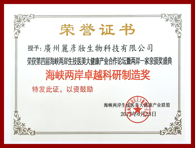 证书22.jpg